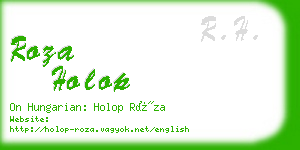 roza holop business card